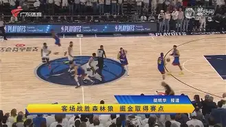 体育娱乐,官方网站-阿尔巴尼亚客场击败安道尔,取得胜利了吗