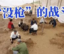 立陶宛是谁啊 立陶宛是谁啊